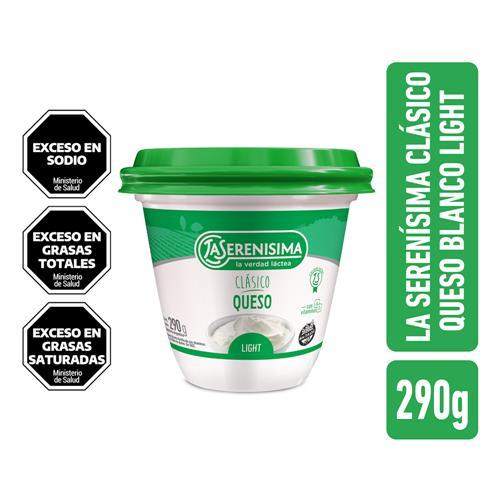 QUESO CREMA LIGHT LA SERENISIMA x 290g