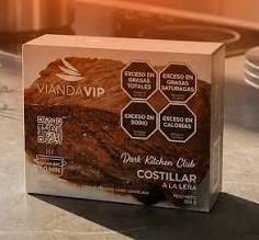 COSTILLAR A LA LEÑA VIANDA VIP 250gr