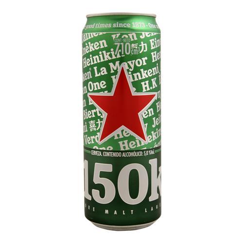 CERVEZA HEINEKEN PACK 4 x 710ml